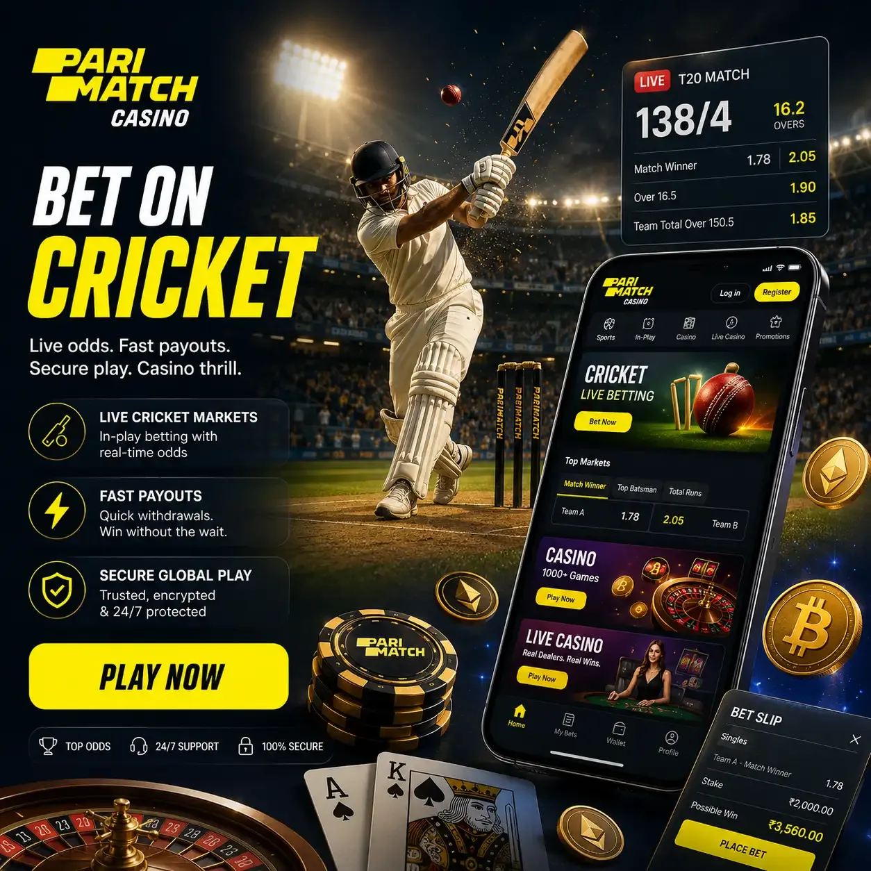 Cricket EN Main 1